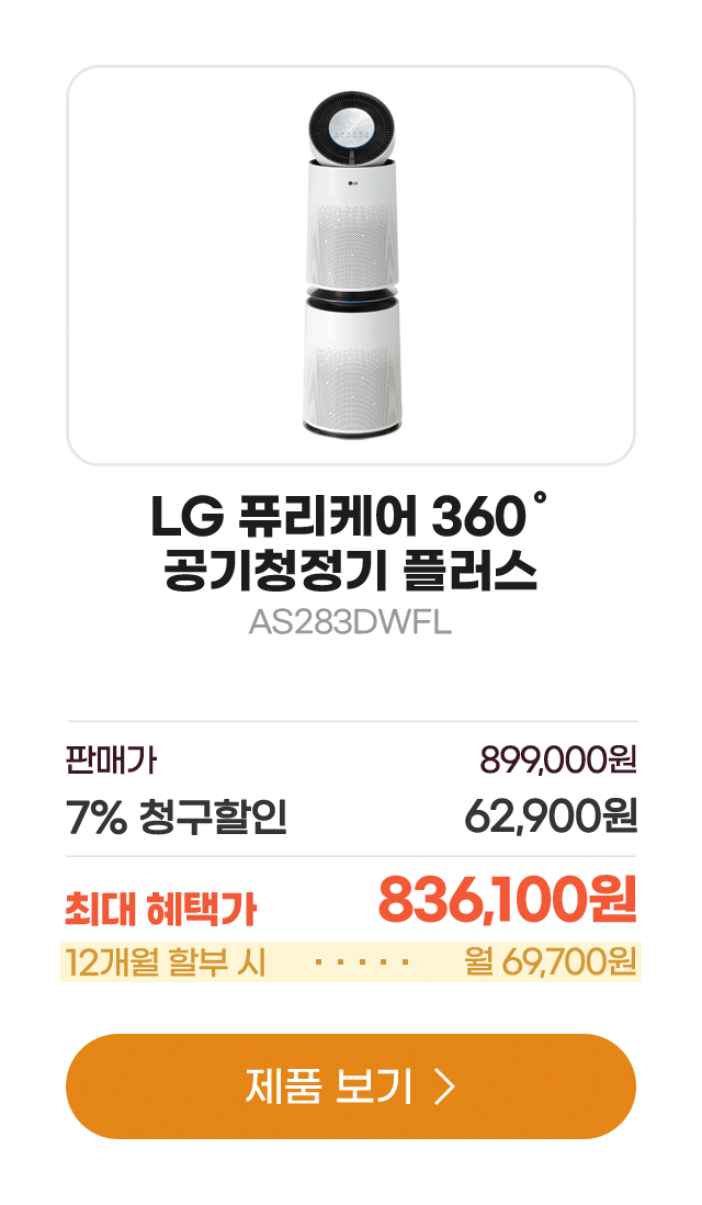 하단 참조