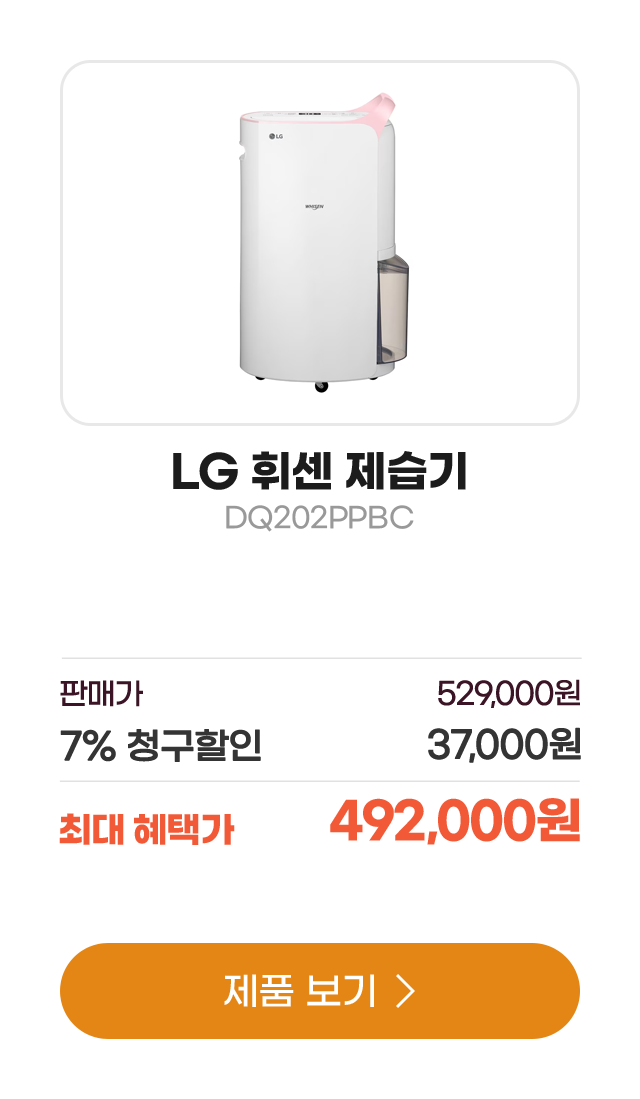 하단 참조