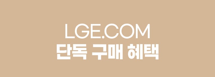 하단 참조