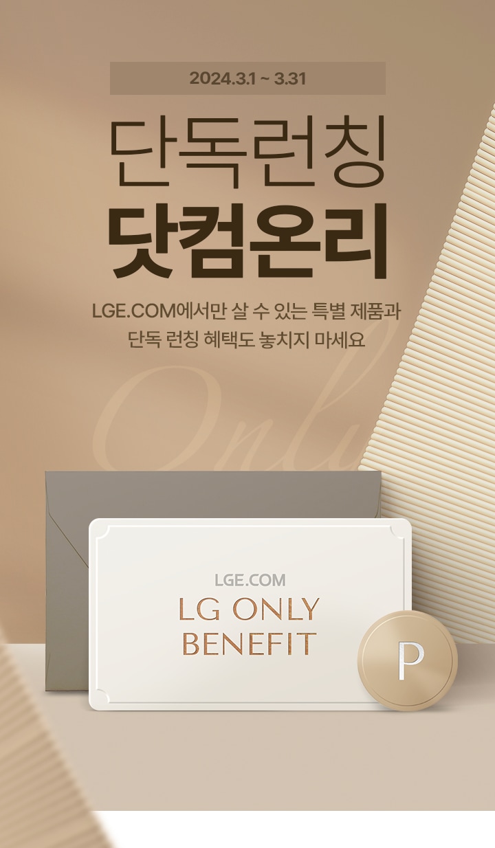 하단 참조