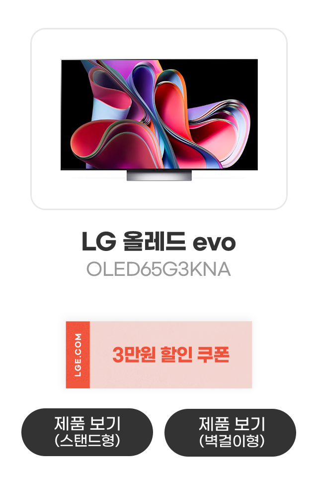하단 참조