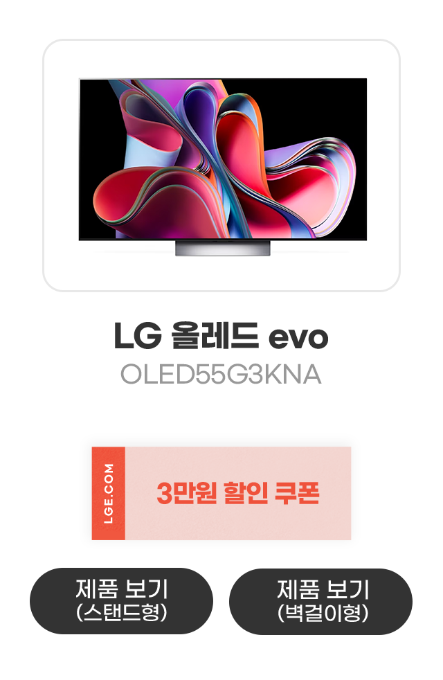 하단 참조