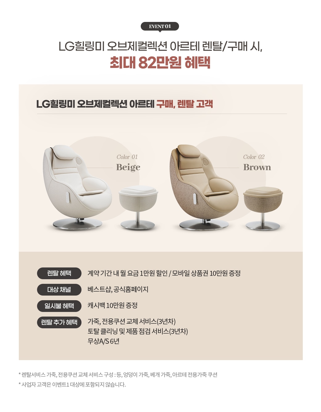 하단 참조