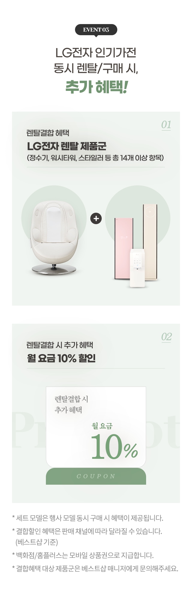 하단 참조