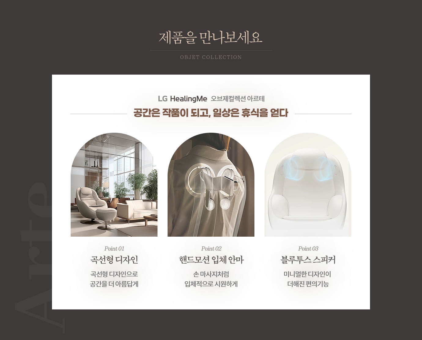 하단 참조