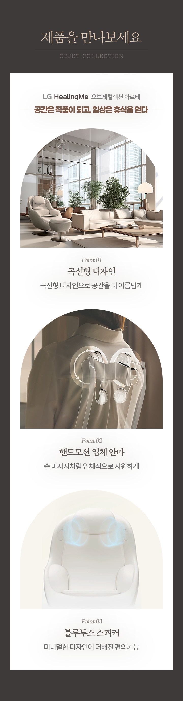 하단 참조