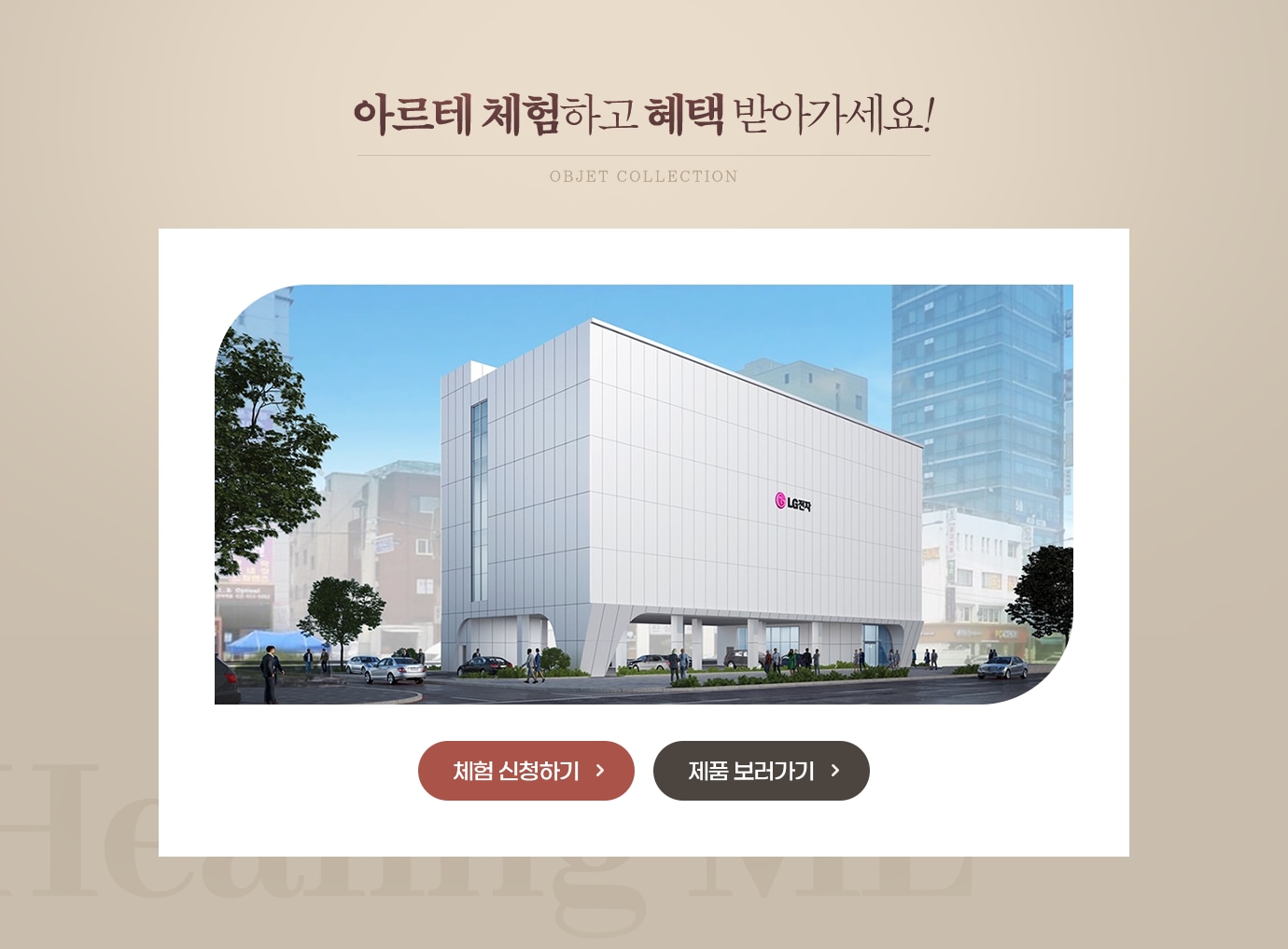 하단 참조