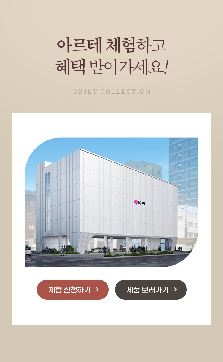 하단 참조