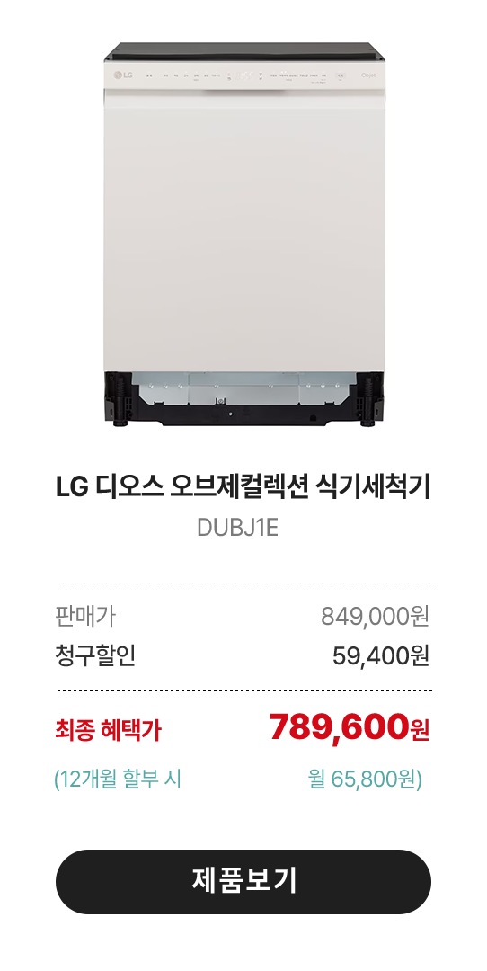하단 참조