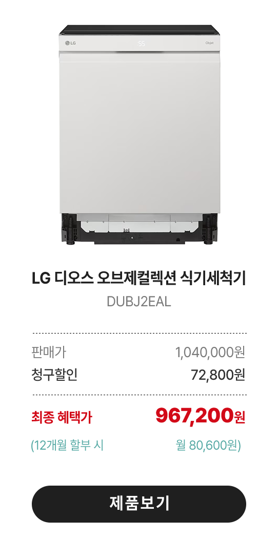 하단 참조