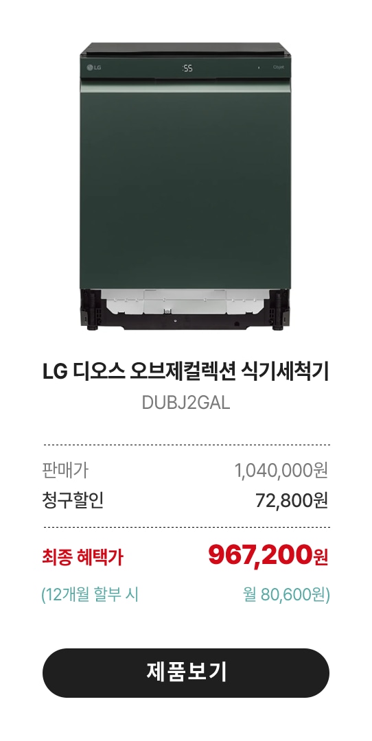 하단 참조