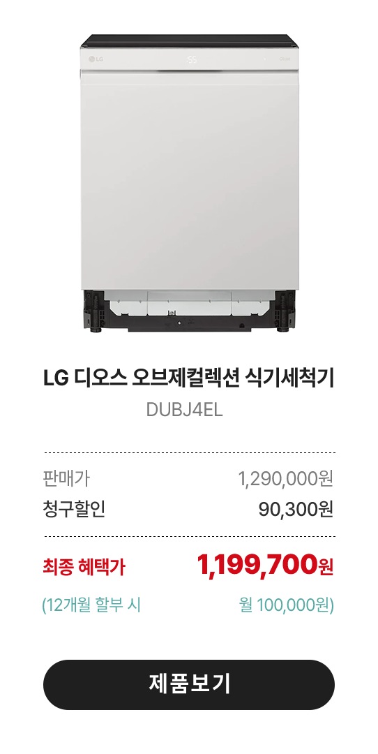 하단 참조