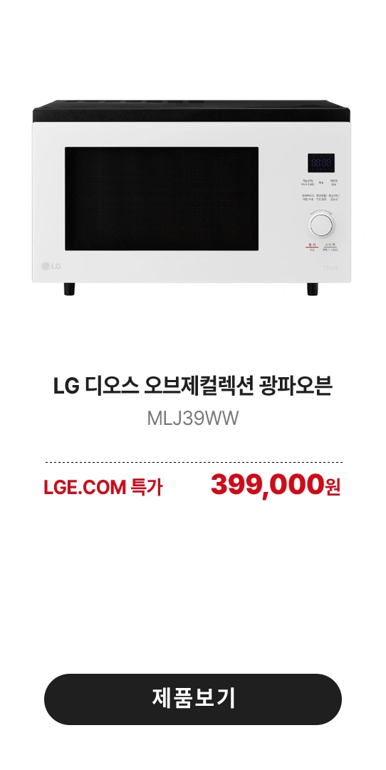 하단 참조