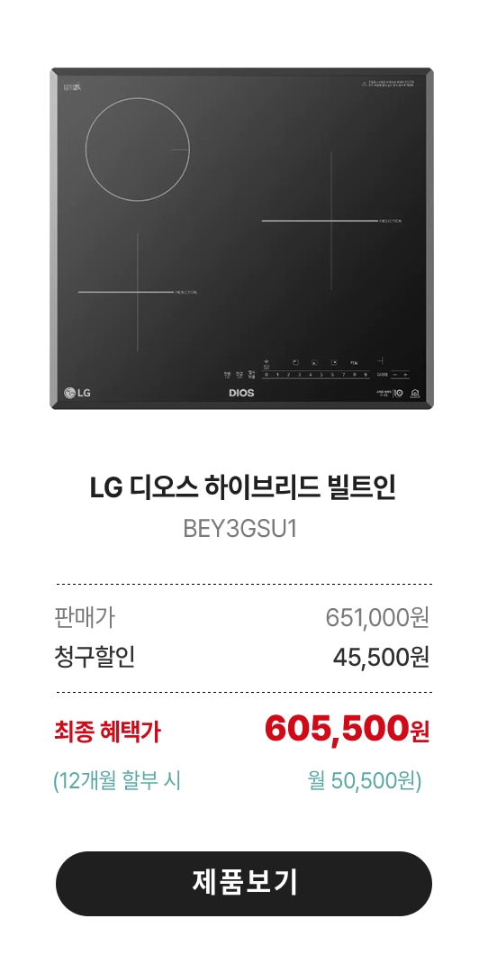 하단 참조
