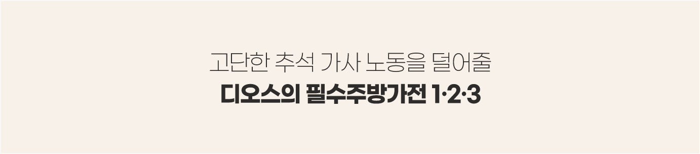 하단 참조
