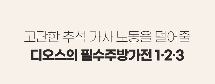 하단 참조