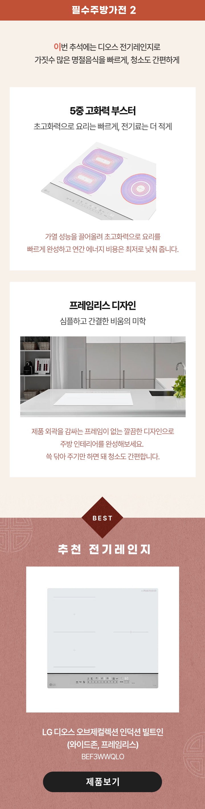 하단 참조