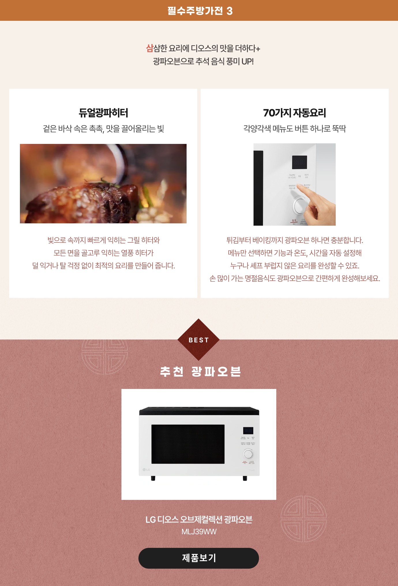 하단 참조