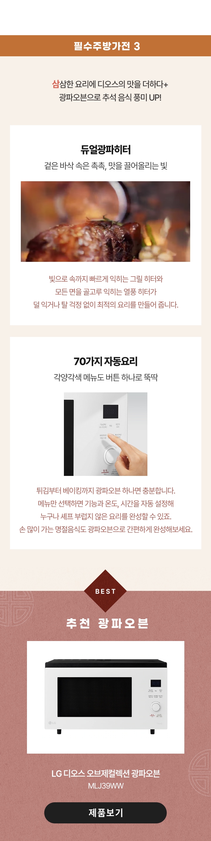 하단 참조