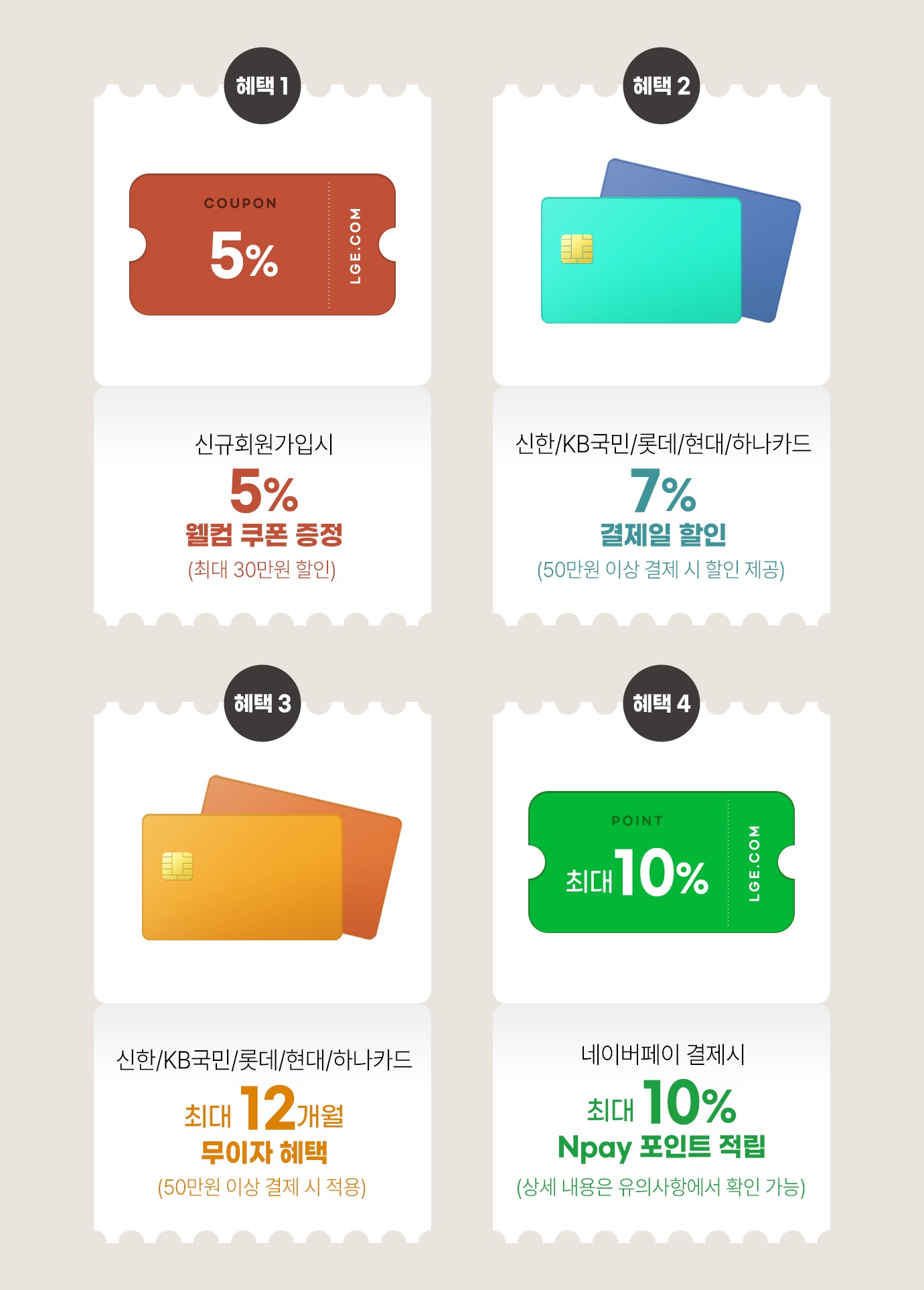 하단 참조
