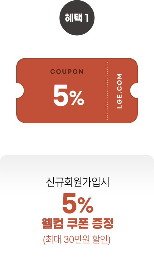 하단 참조
