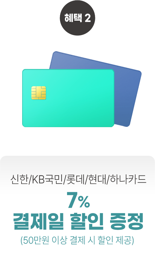 하단 참조