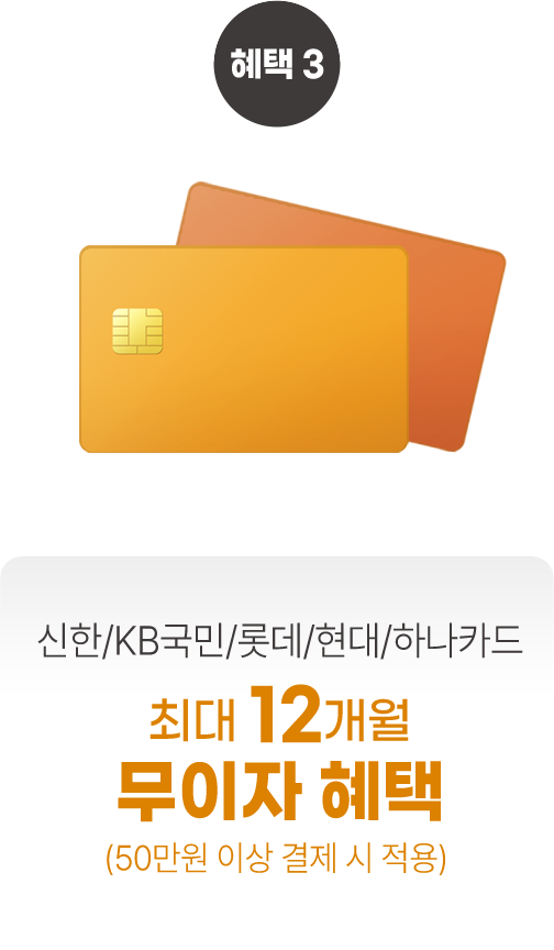 하단 참조
