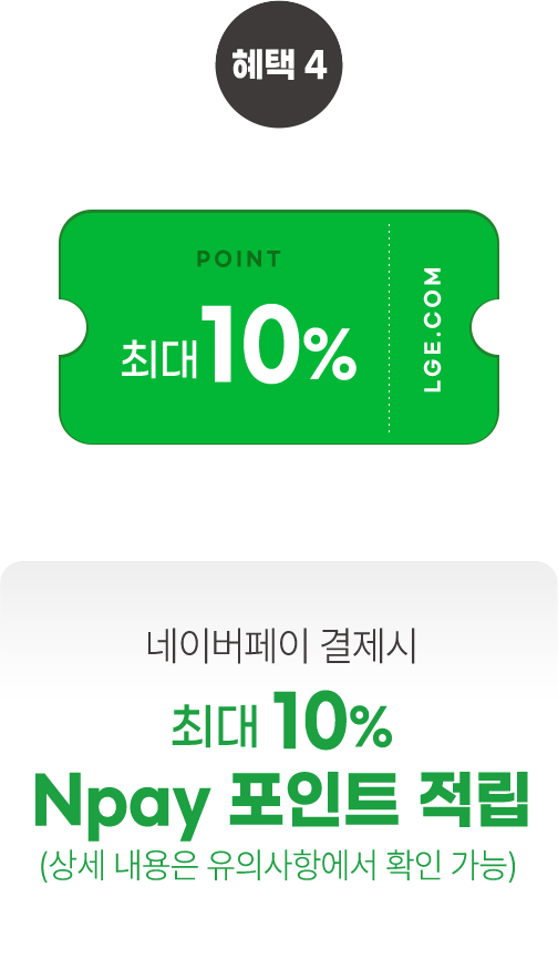 하단 참조