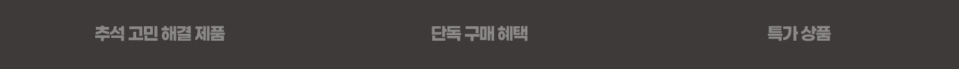 하단 참조