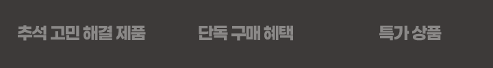 하단 참조