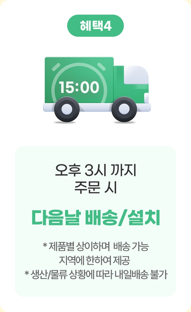 하단 참조