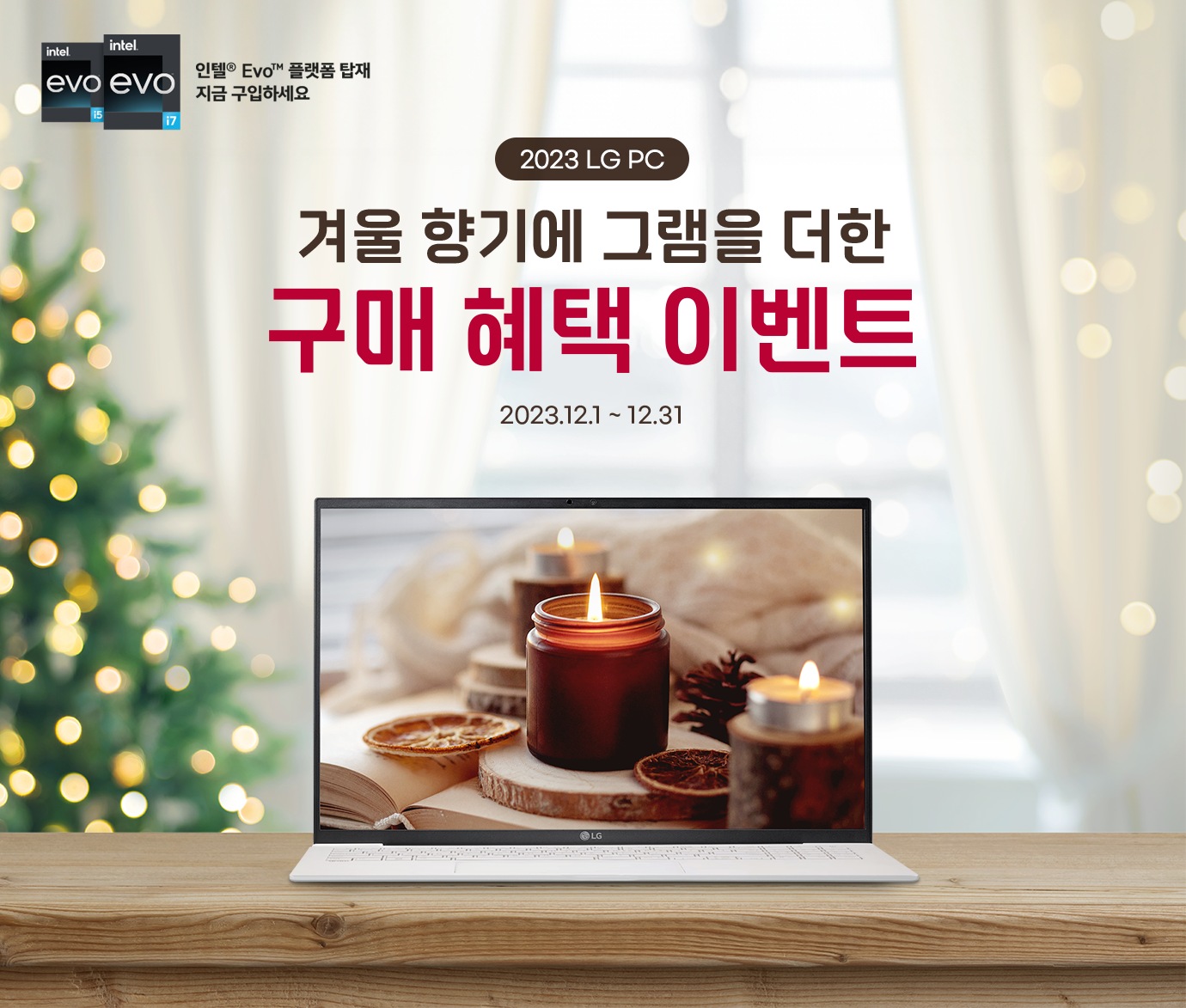 하단 참조