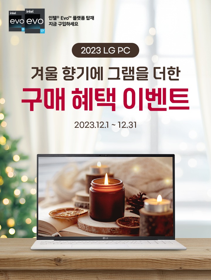 하단 참조