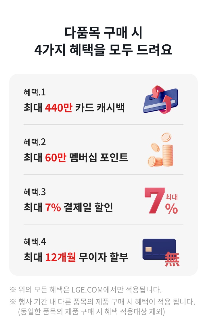 하단 참조