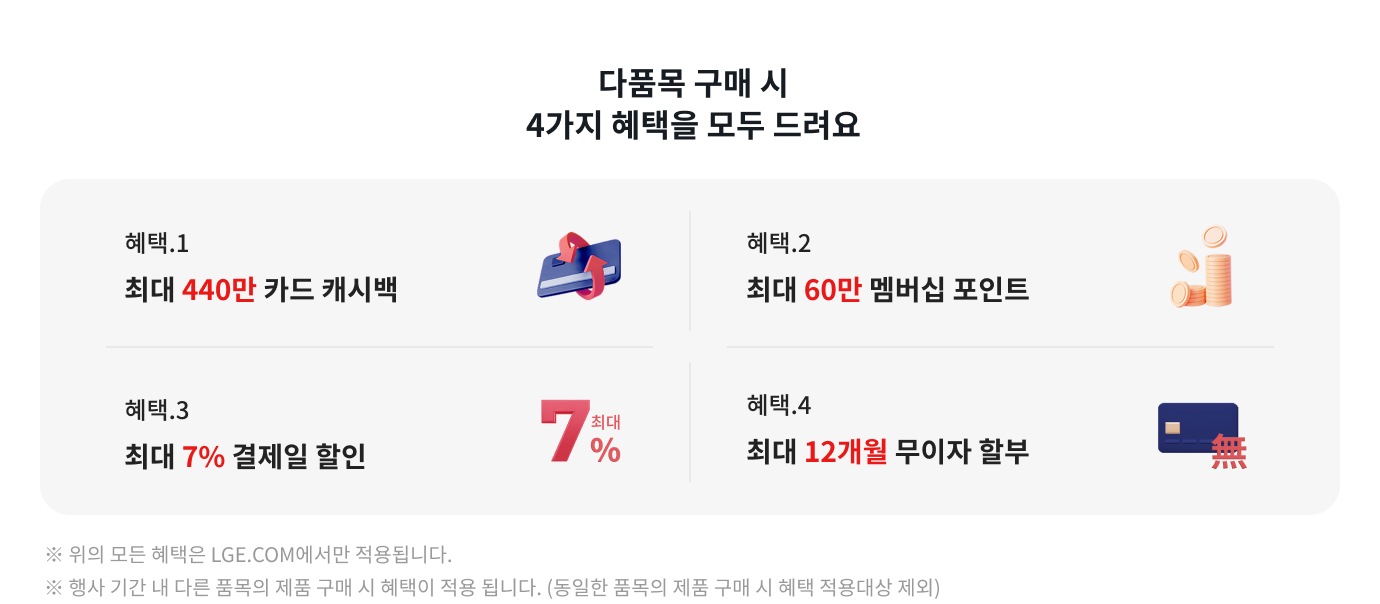 하단 참조