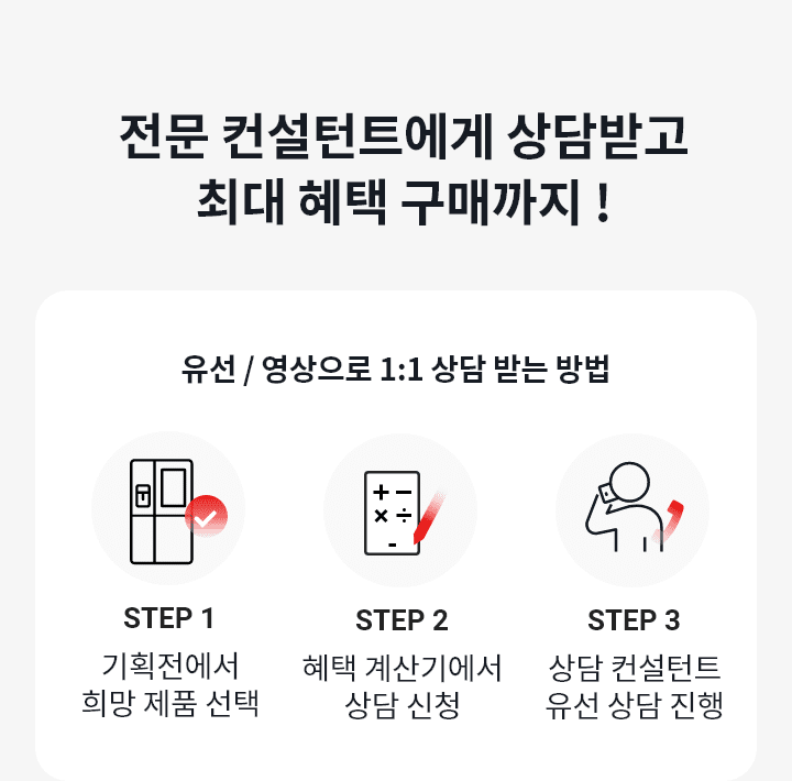 하단 참조