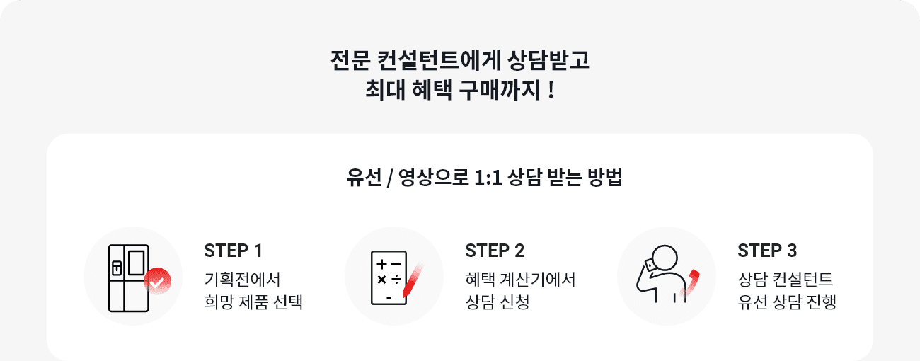 하단 참조