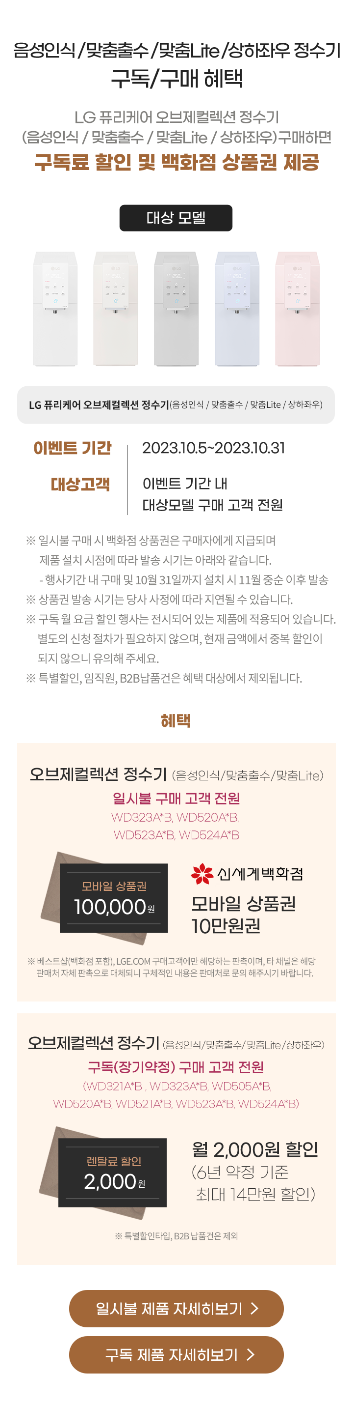 하단 참조