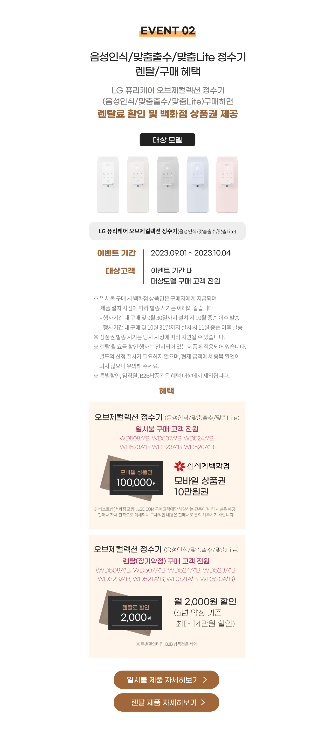 하단 참조