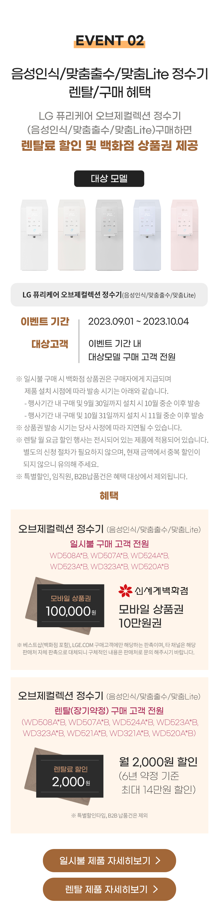 하단 참조