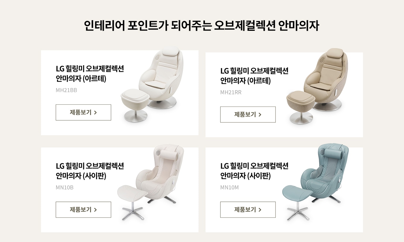 하단 참조