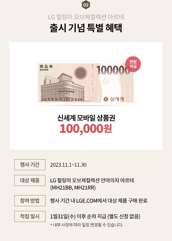 하단 참조