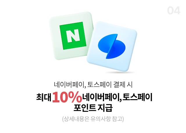 하단 참조