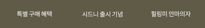 하단 참조