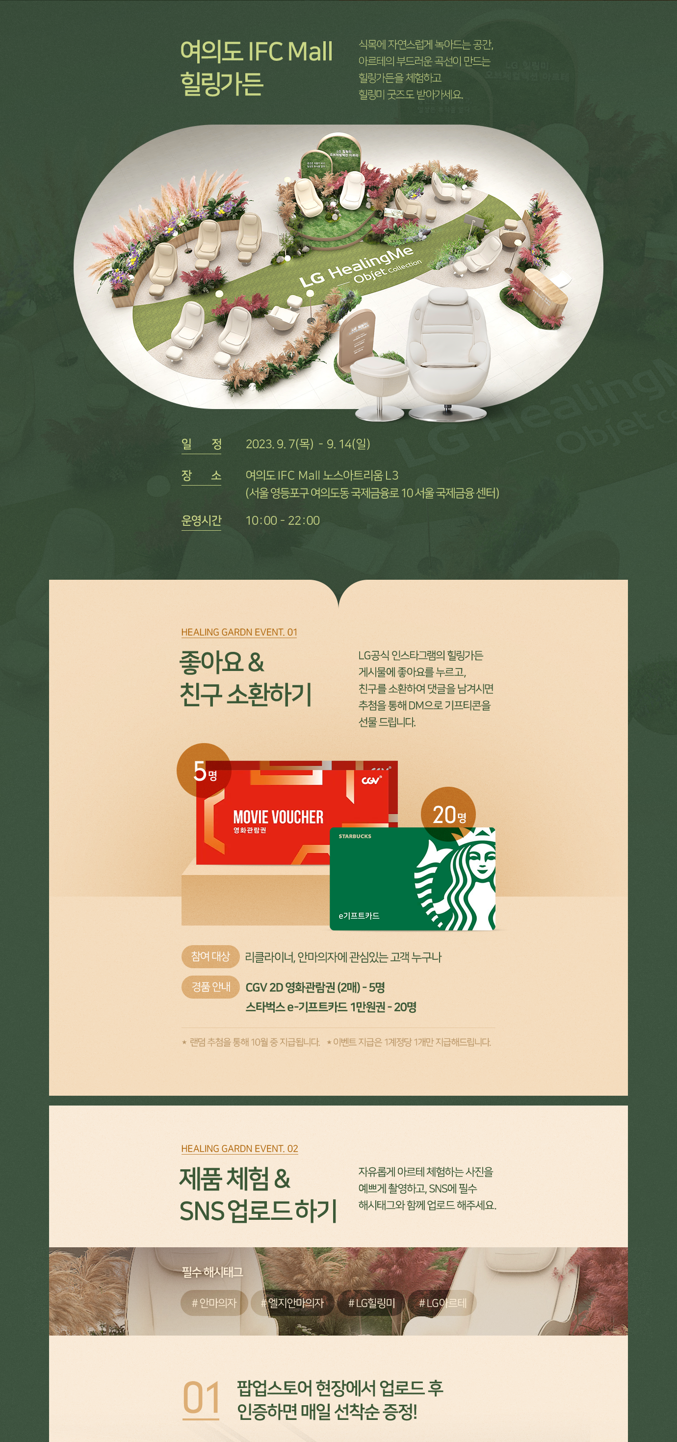 하단 참조