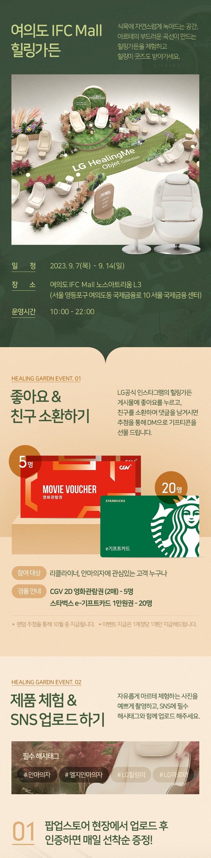 하단 참조