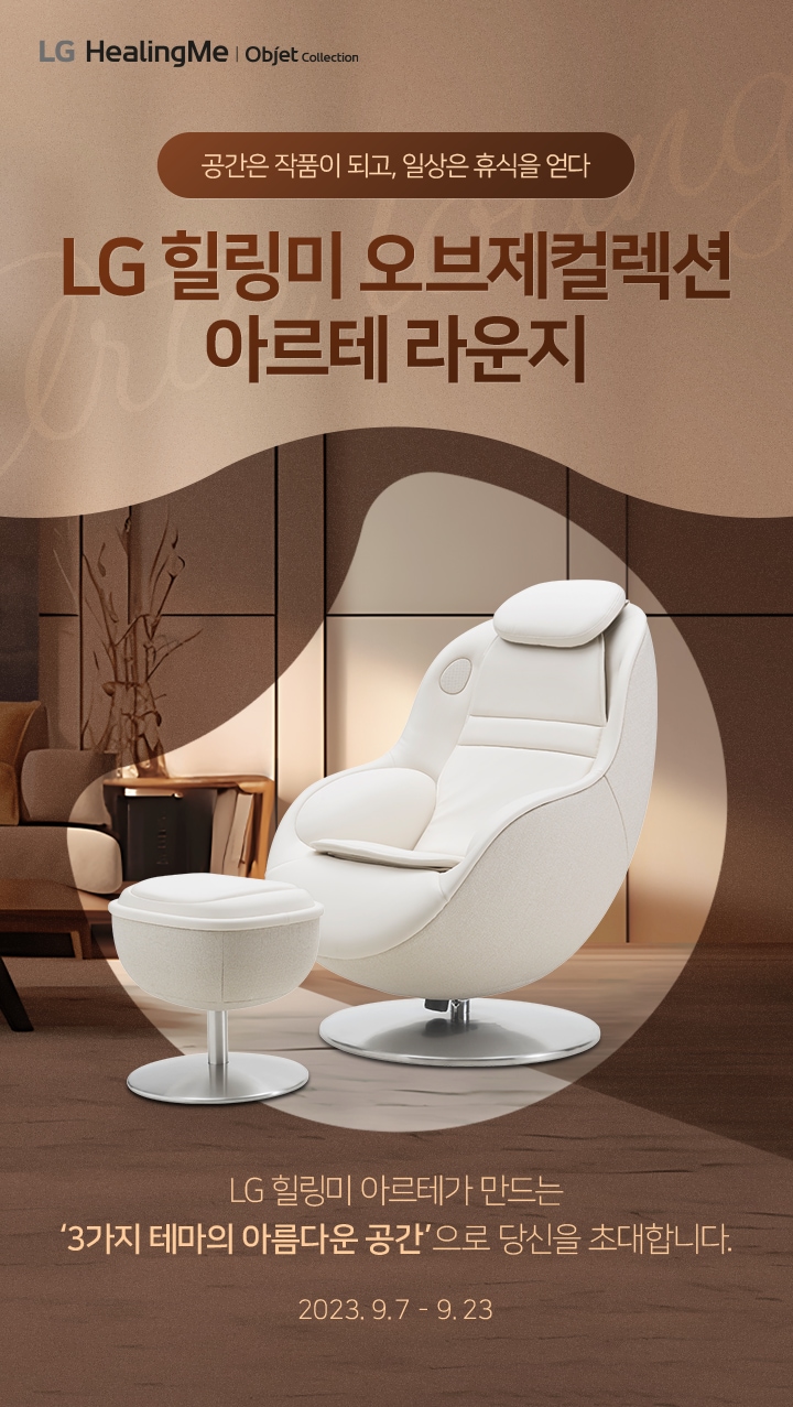 하단 참조