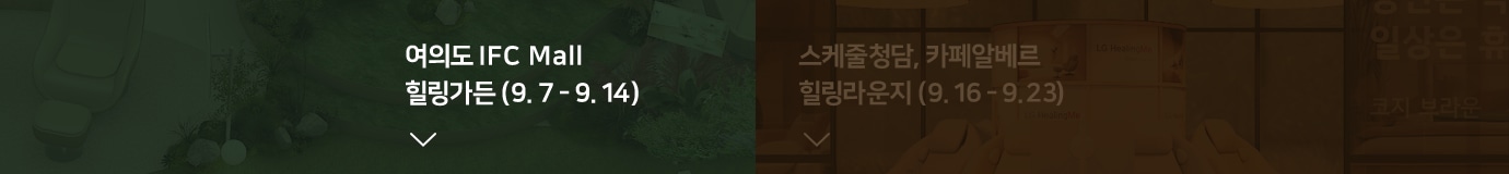 하단 참조