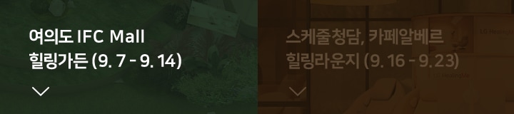 하단 참조