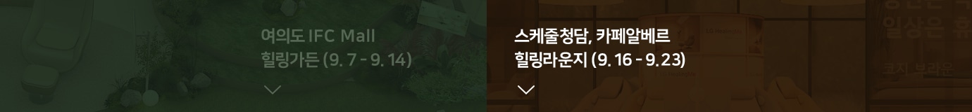하단 참조